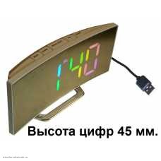 Часы электронные Космос X6507 (multicolor) с термометром
