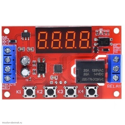 Модуль реле задержки времени (таймер) цифровой 4 кнопки 4 разряда  24VDC 0-999 мин. 32 режима