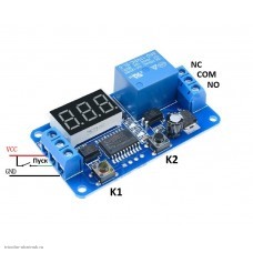 Модуль реле задержки времени (таймер) цифровой 2 кнопки 3 разряда 12VDC 0-999 сек.