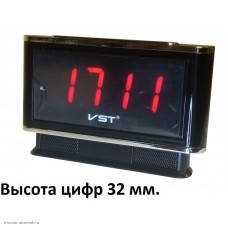 Часы электронные VST-721-1 (будильник) питание 5v адаптер в комплекте (резервное питание 2*LR3) красный