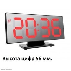 Часы электронные DS 3618L-1 (календарь, будильник,термометр) питание от USB (резервное питание CR2032) красный