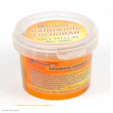 Канифоль сосновая 100 г. банка