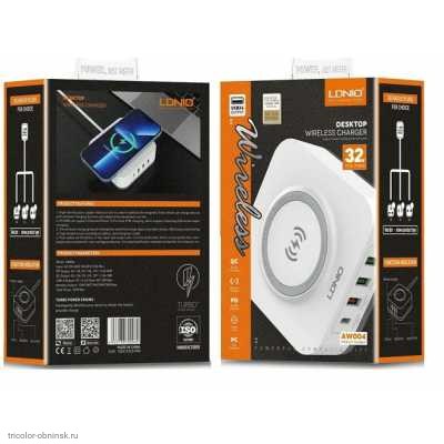 Беспроводное зарядное устройство LDNIO AW004 (Qi 15Вт, 1x USB-C PD 30Вт, 1x QC 3.0 18Вт, 2x USB-A 12Вт)