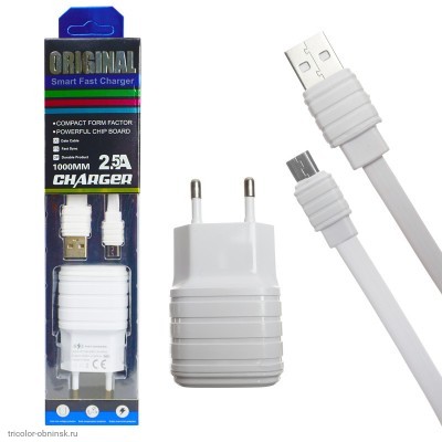 СЗУ  2xUSB 2000mA + кабель 1m {White} USB-micro