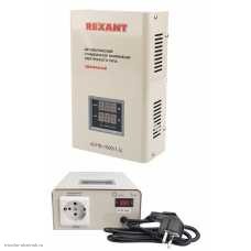 Стабилизатор напряжения релейный АСНN-1000/1-Ц Rexant настенный