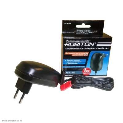 СЗУ Robiton LAC6-1000 для свинцово-кислотных (6V/1000mA/автомат)