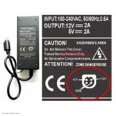 Адаптер импульсный 12V 2.0А + 5V 2.0A с разъемом Kycon Power DIN 4pin без сетевого шнура