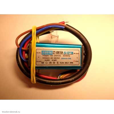 LED DRIVER для светильников ZT-I0610A для LED светильников AC:100-240v 10w DC:20-38v 300mA IP65 герметичный,