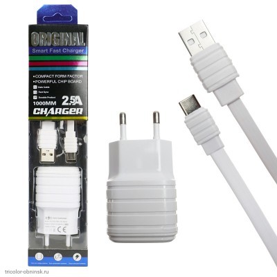 СЗУ  2xUSB 2000mA + кабель 1m {White} USB-C