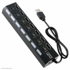 USB 2.0 Hub на 7 портов с выключателями