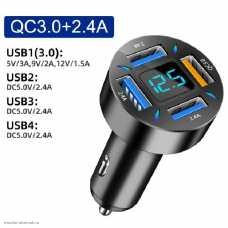 Вольтметр в прикуриватель 12-24VDC + 3USB в сумме 2.4A + QC3.0 5V/3A, 9V/2A, 12V/1.5A синий