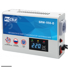 Стабилизатор напряжения релейный SRW - 550-D RUCELF