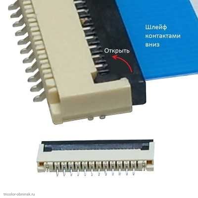 Разъем FFC FPC 12pin шаг 1.0 раскладушка контакты шлейфа вниз