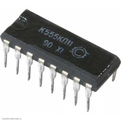 Микросхема К555КП11