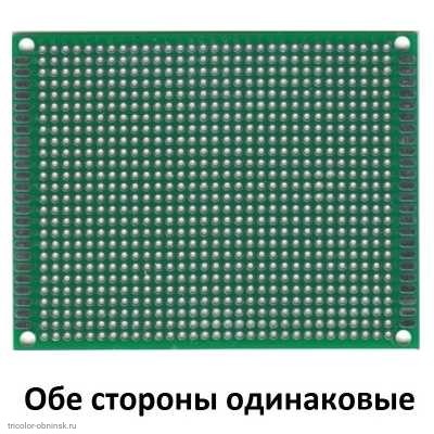 Макетная плата двухсторонняя 70х90 мм.