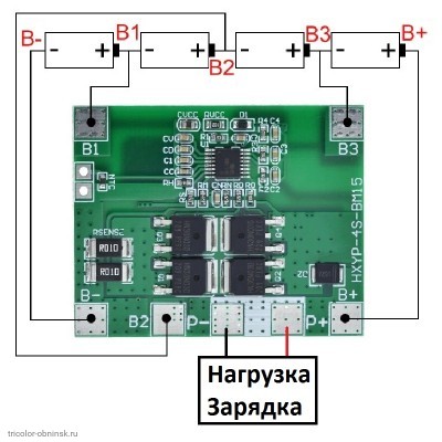 BMS контролер   4S 14.4V 14A LiFePO4 защита от разряда 2.0V, перезаряда 3.65, нет балансировки, перегрузка 20А