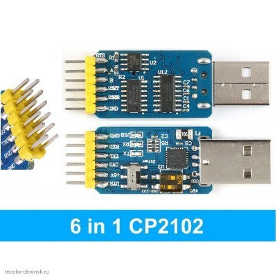 USB to TTL на базе CP2102 6 in 1