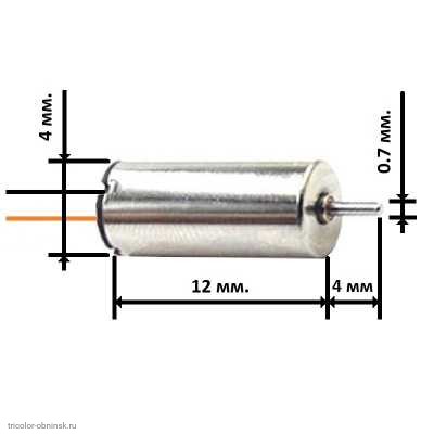 Бесщеточный электродвигатель 3.7V   4х12 мм. (412) для квадрокоптера