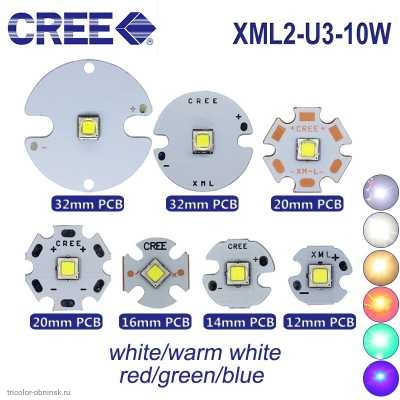 Светодиод 10W CREE U=3,0-4,0v; XML-2; белый звезда 12мм; 1200Lm; 6500°K; 120°; I=3A