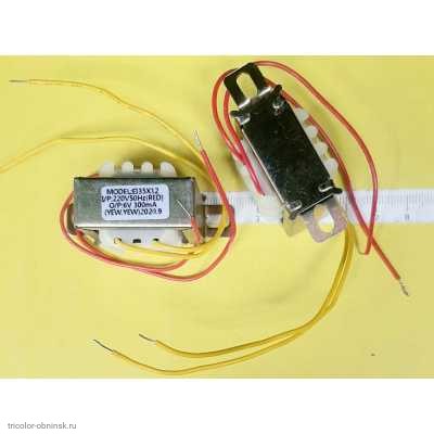 Трансформатор 300mA  9V 3VA 35*15 мм