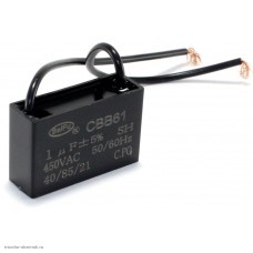 Конденсатор CBB-61 1,2мк 450в (чёрный)