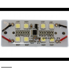 Стробоскоп (вспышка) LED 12v 4w LM5050-4 белый