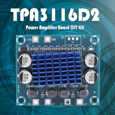УМЗЧ 2 х 15w 12-24v TPA3116 D2