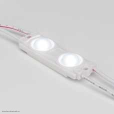 Модуль LED 2w 12v LM5050-2 белый холодный
