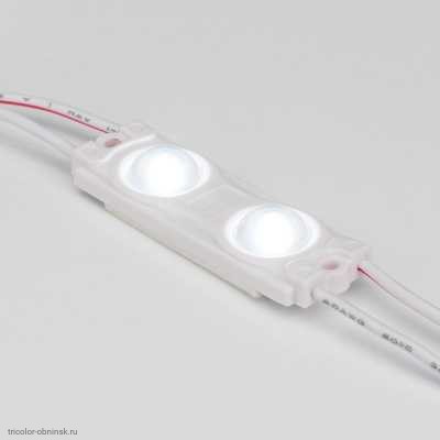 Модуль LED 2w 12v LM5050-2 белый холодный