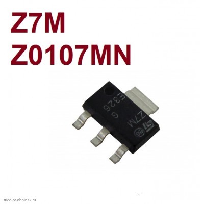 Симистор Z0107MN (Z7M) 1a 600v  sot-223