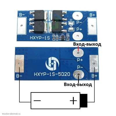 1S модуль защиты от перегрузки 34A разряда 2.5V, перезаряда 4.2V Iраб=16A 4MOSFET