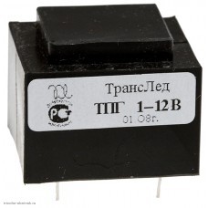 Трансформатор ТПГ-1 12v 1.5w 0,13a