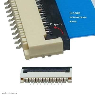 Разъем FFC FPC 10pin шаг 1.0 раскладушка контакты шлейфа вниз