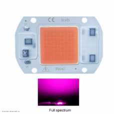 Модуль LED 20w AC U=85-265V; фитолампа полнго спектра