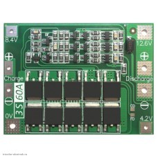 BMS контролер 3S 12.6V 40A защита от разряда 2.5V, перезаряда 4.2V, нет балансировки, перегрузка 60А, отдельная зарядка