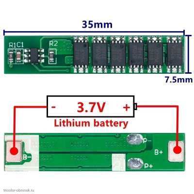 1S модуль защиты от перегрузки 12.A  разряда 2.5V, перезаряда 4.2V Iраб=9.0A 6MOS