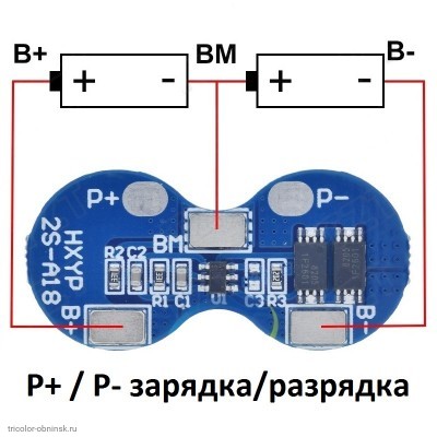 BMS контролер   2S   8.4V   4A защита от разряда 2.5V, перезаряда 4.2V, нет балансировки, перегрузка 10А