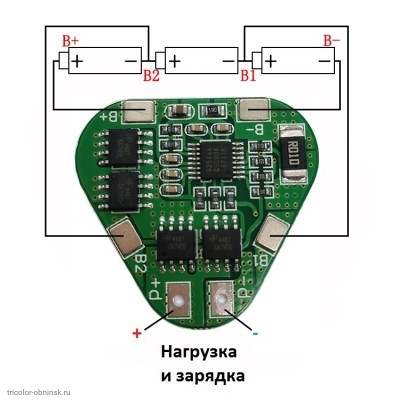 BMS контролер   3S 12.6V   4A защита от разряда 2.5V, перезаряда 4.2V, нет балансировки, перегрузка 8А, общая зарядкя