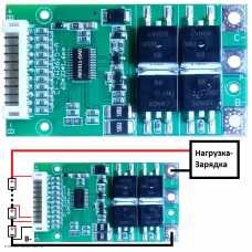 BMS контролер 10S 42.0V 15A защита от разряда 2.5V, перезаряда 4.2V, нет балансировки, перегрузка 20А, общая зарядка