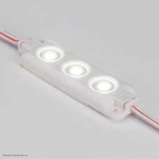 Модуль LED 3w 12v LM5050-3 белый холодный