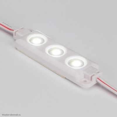 Модуль LED 3w 12v LM5050-3 белый холодный