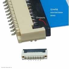 Разъем FFC FPC 6pin шаг 1.0 раскладушка контакты шлейфа вниз