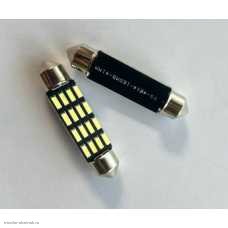 L284 Лампа в плафон 4014-16SMD-41mm D=10mm бескорпусная
