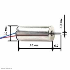 Бесщеточный электродвигатель 3.7V 10.0х20 мм. (1020A) для квадрокоптера CW по часовой стрелке