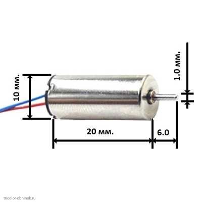 Бесщеточный электродвигатель 3.7V  10.0х20 мм. (1020A) для квадрокоптера CW по часовой стрелке