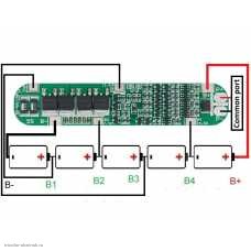 BMS контролер 5S 21V 15A защита от разряда 2.8V, перезаряда 4.2V, балансировка R=100, перегрузка 25А
