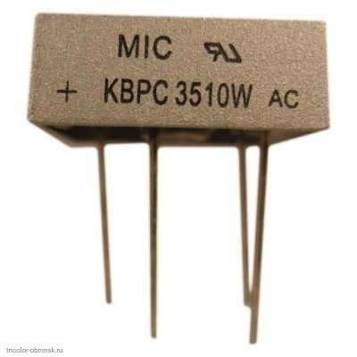 Мост диодный KBP 3510W 35а 700в горизонт круглые выводы