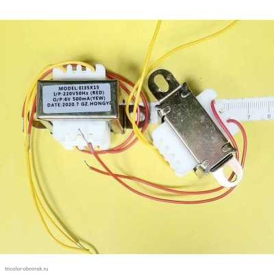 Трансформатор 500mA  6V 3VA 35*15 мм