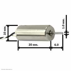 Бесщеточный электродвигатель 3.7V 10.0х20 мм. (1020B) для квадрокоптера CCW против час. стрелки