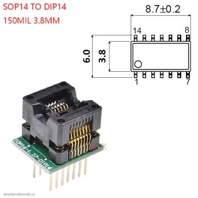 Переходник для программатора панель с нулевым усилием SOP14 (16) 150mil - DIP 14